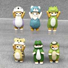 mofusand 1pc The Hot Selling Cartoon Cat Blind Box Is Hand-Made, Vivid And Cute, And The Blind Style Is Random. The Festival Presents To Family, Friends And Classmates, Adding A Full Healing Atmosphere To Daily Life. (Stochastic Style) - Multicolor - View 4