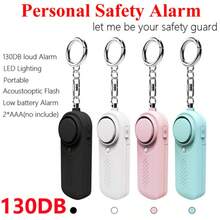 EMASTIFF Personal Safety Alarm Self Defense 130dB Loud Keychain Portable Alarm For Women Elder Girl Emergency Alarm(Not Include 2*AAA Battery) - Multicolor - View 3