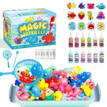 Kids Sand Art - Water Elf 30-piece Set/Blue Packaging - View 1