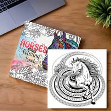 Horse Coloring Book: Relaxing Coloring Book For Adults - 24 Illustrations, High-Quality Images, Perfect Gift For Christmas, Halloween, Birthday, Relaxing Emotions, Painting Enthusiasts - Multiple Styles - View 5