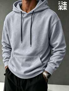 mulinsen Men's Fleece Hooded Sweatshirt, Warm For Autumn/Winter, Kangaroo Pocket Drawstring Loose Fit Versatile Long Sleeve Pullover - Light Grey - View 2