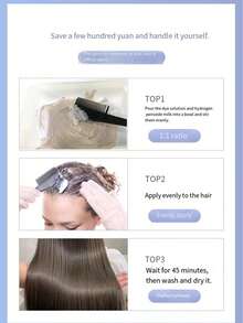 Set Krim Pewarna Rambut Warna Teh Susu, Kit Pewarna Rambut DIY di Rumah, 100ml Krim Pewarna Rambut + 100ml Oksidan, Pewarna Rambut Lembut Tahan Lama - SNK-32 warna teh susu - View 6