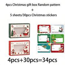 34/68/102pcs Christmas Window Decoration Gift Box Set, (Red Christmas And Green Christmas), Featuring Santa Claus And Snowman Patterns-Pre-Assembled Party Gift Box, Suitable For Christmas Decorations, Includes Christmas Stickers - Multicolor - View 11