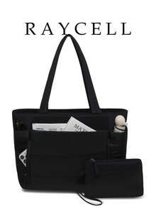 Women's Lightweight Fluffy Tote Bag, Suitable For Travel, Work, Beach, Gym, Shopping, School And Office Use - Multicolor - View 3