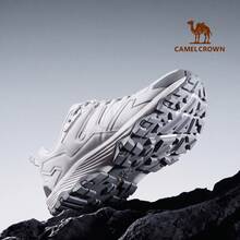 CAMEL CROWN Men's Hiking Shoes, Lightweight & Breathable, Suitable For Outdoor Camping In Summer - White Ash - View 8