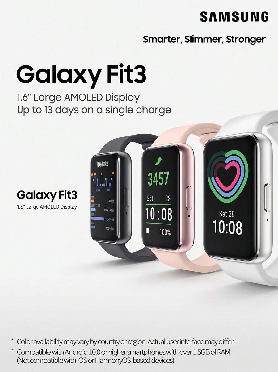 Samsung Galaxy Fit3 Smart Band 1.6-Inch Large Display 13-Day Long Battery Life 100+ Sports Modes Sleep Blood Oxygen Heart Rate Monitoring Fall Detection Message Notifications Lightweight Waterproof Fitness Tracker (International Version)