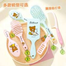 San-X Rilakkuma Relaxing Bear Officially Licensed Cartoon Massage Comb, Cute Portable Universal Smooth Easy-To-Manage Daily Hairbrush - Multicolor - View 1