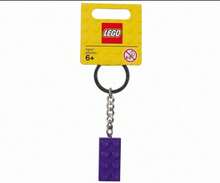 LEGO Building Blocks Building Blocks Series Keychain - Multicolor - View 8