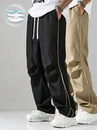 Men's 2‑Pack Drawstring Elastic Waist Wide‑Leg Pants, Contrast Side Piping Loose Baggy Streetwear Trousers With Side Pockets For Daily Street Outfits