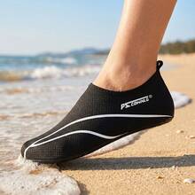 New Men's Creek Shoes, Athletic Shoes, Fitness Shoes, Running Shoes, Yoga Shoes, Pilates Shoes, Dance Shoes, Jumping Shoes, Water Sports Shoes - Black - View 2