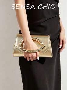 Small Square Metal Ring Handle Handbag With Contrast Stitching Edging, Flap Design, Metallic Glossy Finish, Magnetic Closure, Luxury Evening Style Clutch Bag For Women, Suitable For Banquet, Party, Wedding, Date, Evening Dress Matching, Gold Exquisite Handheld Small Square Bag - Champagne - View 1