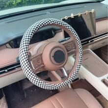 1pc Car Steering Wheel Cover Woven Linen Fabric Sweat-Absorbent Non-Slip Plaid Pattern Universal Car Interior Accessory - Multicolor - View 8