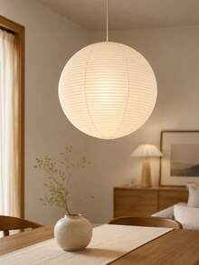 1pc Vintage Round Paper Lantern Lampshade, Japanese Style Pendant Light Shade, Suitable For Bedroom, Living Room, Dining Room And Home Decor - White - View 1