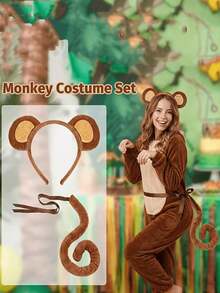 2pcs Carnival Party Performance Monkey Ears And Tail, Costume Accessories Headband, Cosplay Costume Accessories Set - Khaki - View 5