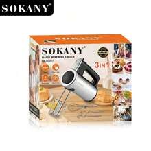 SOKANY 02017 800W 3-In-1 Food Processor, Combines Hand Mixer And Blender, 5 Speed Settings, Quickly Whip Cream, Egg Whites, Knead Dough, 304 Stainless Steel Beaters Easy To Clean, Essential Kitchen Tool For Daily Cooking And Baking - Silver - View 9