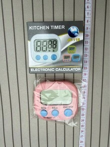 1 buah Timer Elektronik Multifungsi - Layar Angka Besar, Klip Belakang Magnetik, Alarm Keras, Layar LCD Besar. Timer hitung mundur ini memiliki fungsi sakelar dering/senyap, sangat cocok untuk waktu istirahat, memasak, kebugaran, rapat, ruang kelas, dan banyak lagi. Ini adalah hadiah ideal untuk teman dan keluarga, barang wajib untuk apartemen dan asrama, dan hadiah yang bagus untuk koki dan pecinta makanan. Bertenaga baterai (baterai AAA tidak termasuk), aksesori rumah tangga yang penting. - MultiWarna - View 14