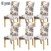 1/4/6PCS Detachable Elastic Chair Covers, Polyester Full Coverage, Floral & Geometric Line Print, Dining Chair Slipcovers, Home Decor Hotel Banquet Restaurant Chair Protectors - Multicolor - View 11