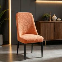 Modern Minimalist Style, Geometric Star Embossed Pattern, Anti‑Slip Dust‑Proof Protective Layer, All‑Season Universal Chair Slipcover Suitable For Home Kitchens, Dining Rooms,Parties,Weddings,Hotels, Cafes, Festivals And Various Celebration Occasions - Multicolor - View 3