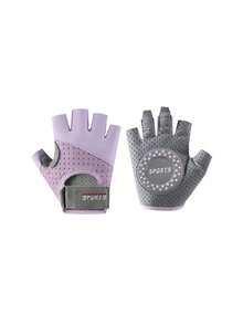 Sports Gloves - Gloves - View 3