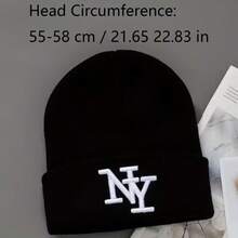 2pcs Solid Color Knitted Hats, Winter Minimalist Fashion Multi-Functional Unisex Couple Winter Hats, Outdoor Warm Hats, Suitable For Daily Wear - Multicolor - View 2