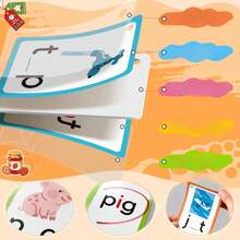 somoving 120pcs/Set Erasable CVC Word Phonics Flashcards Game Cards, Beginner Reading Phonics Word Building Spelling Learning Teaching Aids, Kindergarten Preschool Supplies, Christmas Gift Stocking Fillers - Multicolor - View 10