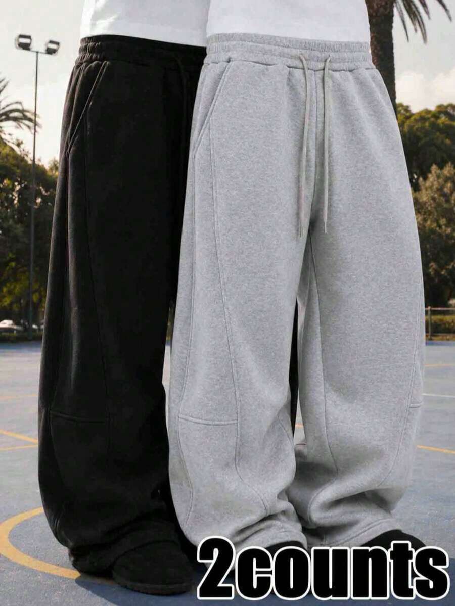 2pcs Men's Sports Casual Long Pants, Loose Straight Leg Design, Suitable For Casual Outdoor, Commuting Wear, Spring/Autumn Heavyweight Sweatpants - Multicolor - View 1