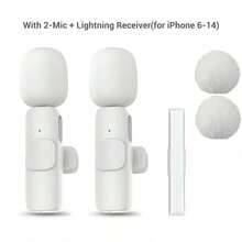 HITOZON Wireless Lavalier Lapel Microphone For Smartphone, Plug‑And‑Play Clip‑On Mic With Noise Reduction, Ideal For Vlogging, Live Streaming, Podcasting, Interviews & Teaching - White - View 11