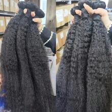 BINF Kinky Straight 人類頭髮束 3件組 自然黑原色處女髮接髮 8-30英吋 女款 - Natural Black - 查看 8