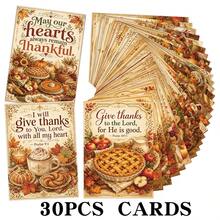 30pcs Vintage Thanksgiving Scripture Cards, Inspirational Thanksgiving Gratitude Bible Verse Cards With Pumpkins Pies Turkey Designs, Christian Religious Gift For Family Friends - A - View 1