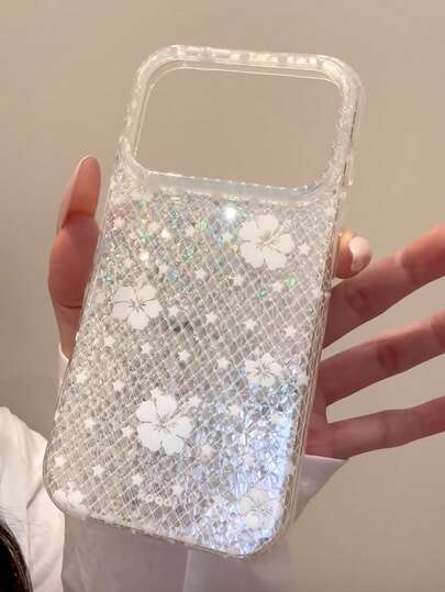 Japanese & Korean Minimalist White Lace Floral Polka Dot Full Edge Protective Phone Case Compatible With Iphone 14 Pro Max, 16, 17, 16 Pro Max, 15, Women's Anti-Drop Cover