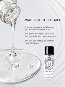 Bobbi Brown Soothing Cleansing Oil & Makeup Remover - 48ml - View 6