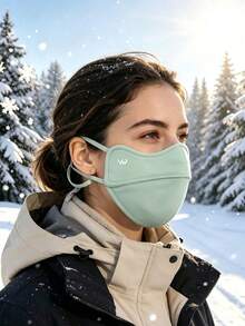 5/1pc Masker Wajah Hangat Musim Dingin, Unisex Desain Pelindung Mata Stereo 3D, Masker Wajah Tahan Angin dan Dingin yang Bernapas, Bersepeda, Olahraga Luar Ruangan, Masker Wajah Hangat Sehari-hari Musim Gugur/Musim Dingin, Penutup Wajah dengan Tali Telinga yang Dapat Diatur Warna Solid - MultiWarna - View 11