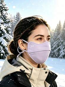5/1pc Masker Wajah Hangat Musim Dingin, Unisex Desain Pelindung Mata Stereo 3D, Masker Wajah Tahan Angin dan Dingin yang Bernapas, Bersepeda, Olahraga Luar Ruangan, Masker Wajah Hangat Sehari-hari Musim Gugur/Musim Dingin, Penutup Wajah dengan Tali Telinga yang Dapat Diatur Warna Solid - MultiWarna - View 12