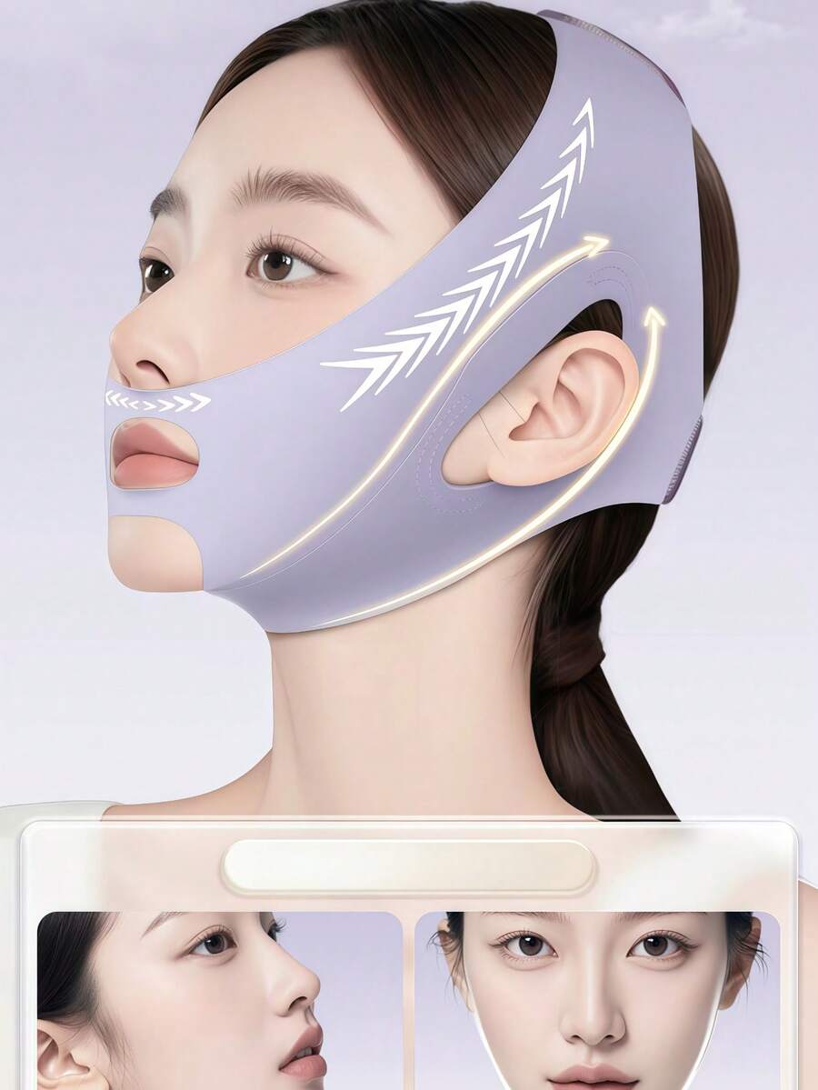OBOVAY 1件高彈性新款透氣冰絲冷感臉部工具｜無壓透氣不留痕、舒適佩戴、可調節尺寸、高彈性貼合臉部。畢業生日派對禮物，男女通用。本產品不具醫療功效。