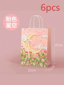 2pcs/4pcs/6pcs Floral Art Print Kraft Paper Gift Bags, Oil Painting Style Tote Bags With Rainbow Clouds, Cornflower Blossoms And Starry Sky Designs, Decorative Gift Wrapping Bags For Flowers, Souvenirs, Party Favors, Holiday Gifts, Reusable Bags - Oil Painting Style Tote Bag - View 9