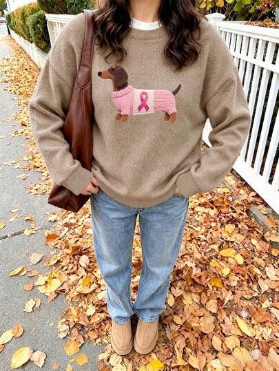 Plus Size Women's Autumn Vacation Cute Rottweiler Dog Print Crew Neck Long Sleeve Faux Sweater Casual Top, New Fall Fashion 2026 For Women