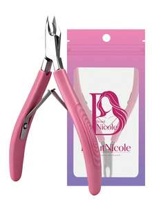 1pc 5mm Ultra Sharp Nail Cuticle Clipper, Silicone Handle Non-Slip Stainless Steel Dead Skin Trimmer, Manicure Tool - Multicolor - View 5