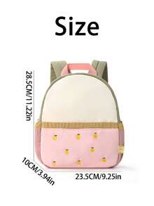 Customized Embroidered Colorblock Backpack, Cute Small Backpack, Cartoon Zipper Bag, Lightweight Design, Shoulder Backpack, Travel Backpack, Daily Fashion Cute Shoulder Bag, Multi-Purpose Backpack, Personalized Gift - Multicolor - View 6