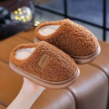 Children's Indoor Slippers, Simple Fashion Casual Home Slippers For Autumn/Winter, Small/Medium/Large, Boys/Girls Students - Brown - View 2