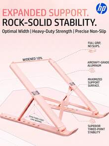 HP All-In-One Multi-Color Portable Laptop Stand, Foldable And Adjustable Lightweight Plastic Laptop Stand With Heat Dissipation Function, Floating Lift Design And Anti-Slip Feature - View 1