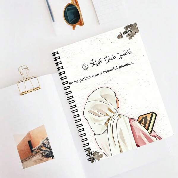 1pc Spiral Bound Notebook (Cover Printed With Girl Wearing Hijab, Holding Scripture And Arabic Proverb), 50 Sheets/100 Pages; Essential For Writing And Recording During Back To School Season, Heartwarming Gift For Muslim Friends And Family; Suitable For Back To School, Student Learning And Office Scenarios.