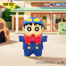 TOPTOY Crayon Shin-Chan Cute Life Series Blind Box Plush Doll Bag Charm Pendant Gift For Girls - Multicolor - View 4