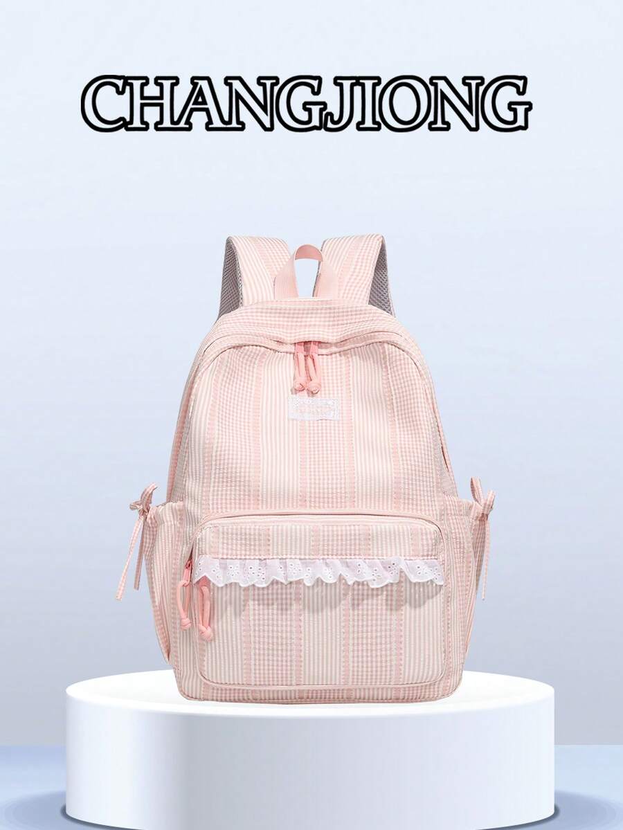1 Stück Rucksack im College-Stil für die Schulanfang-Saison mit Rüschen, mehreren Taschen und Reißverschluss, süß und vielseitig, geeignet für Frauen, Studentinnen, Arbeit, Schule, Reisen und Urlaub - Pink - Übersicht 1