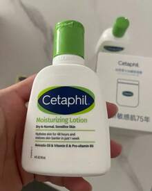 Cetaphil Moisturizing Lotion 118ml - Vitamin E - View 2