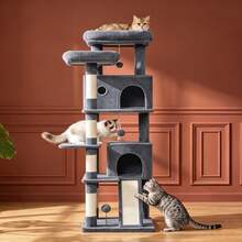 HaluPeit Multi-Tiered Cat Tree Suitable For Corners, Perfect For Small Apartments And Multi-Cat Households. - Dark Grey - View 1