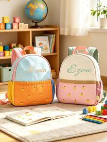 Customized Embroidered Colorblock Backpack, Cute Small Backpack, Cartoon Zipper Bag, Lightweight Design, Shoulder Backpack, Travel Backpack, Daily Fashion Cute Shoulder Bag, Multi-Purpose Backpack, Personalized Gift - Multicolor - View 3