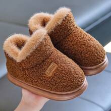 Children's Winter New Home Slippers, Simple Casual Style, Comfortable Daily Wear For Boys And Girls - Brown - View 10