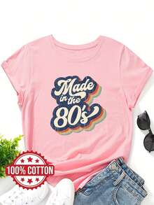 Women's T-Shirt With Graphic Print "Made In The 80s", Casual Top With Round Neck And Short Sleeves, All-Season Fabric, 100% Cotton. - Pink - View 1