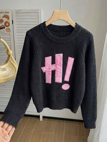 Girls' Minimalist English Letter Embroidered Knit Pullover Sweater, Suitable For Casual Daily Wear In Spring, Autumn And Winter - Black - View 3