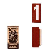 Vintage Wooden Number Stamp 0‑9, Retro Solid Wood Digital Seal, DIY Journal Scrapbooking Planner Decor Stamp Stationery - A - View 6